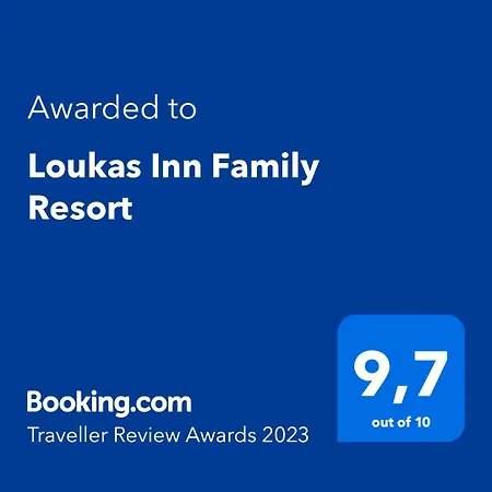 Apartment Loukas Family *